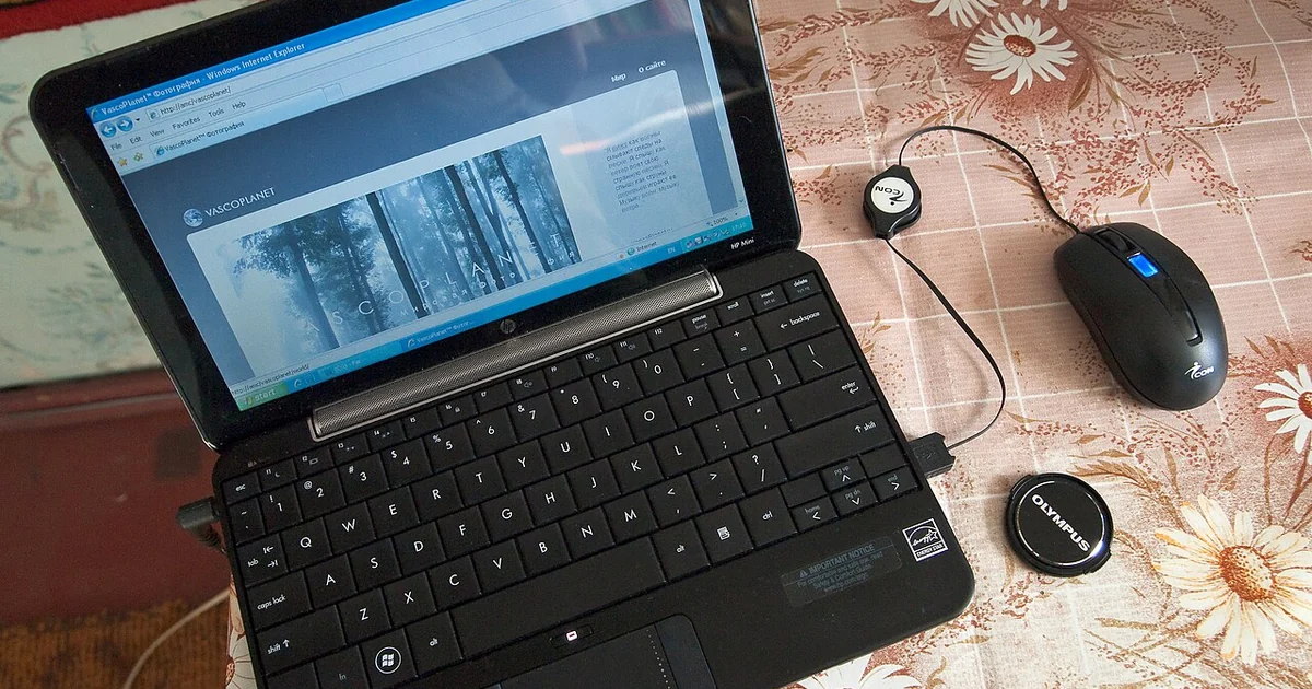 Laptop, small notebook, netbook. Rostov-on-Don, Russia.